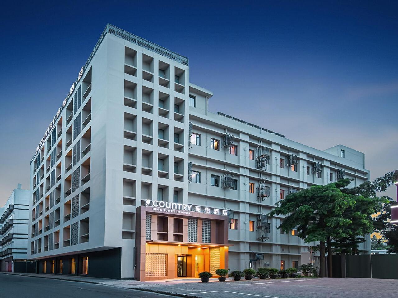 Country & By Radisson, Hongkou Football Stadium Chifeng Road