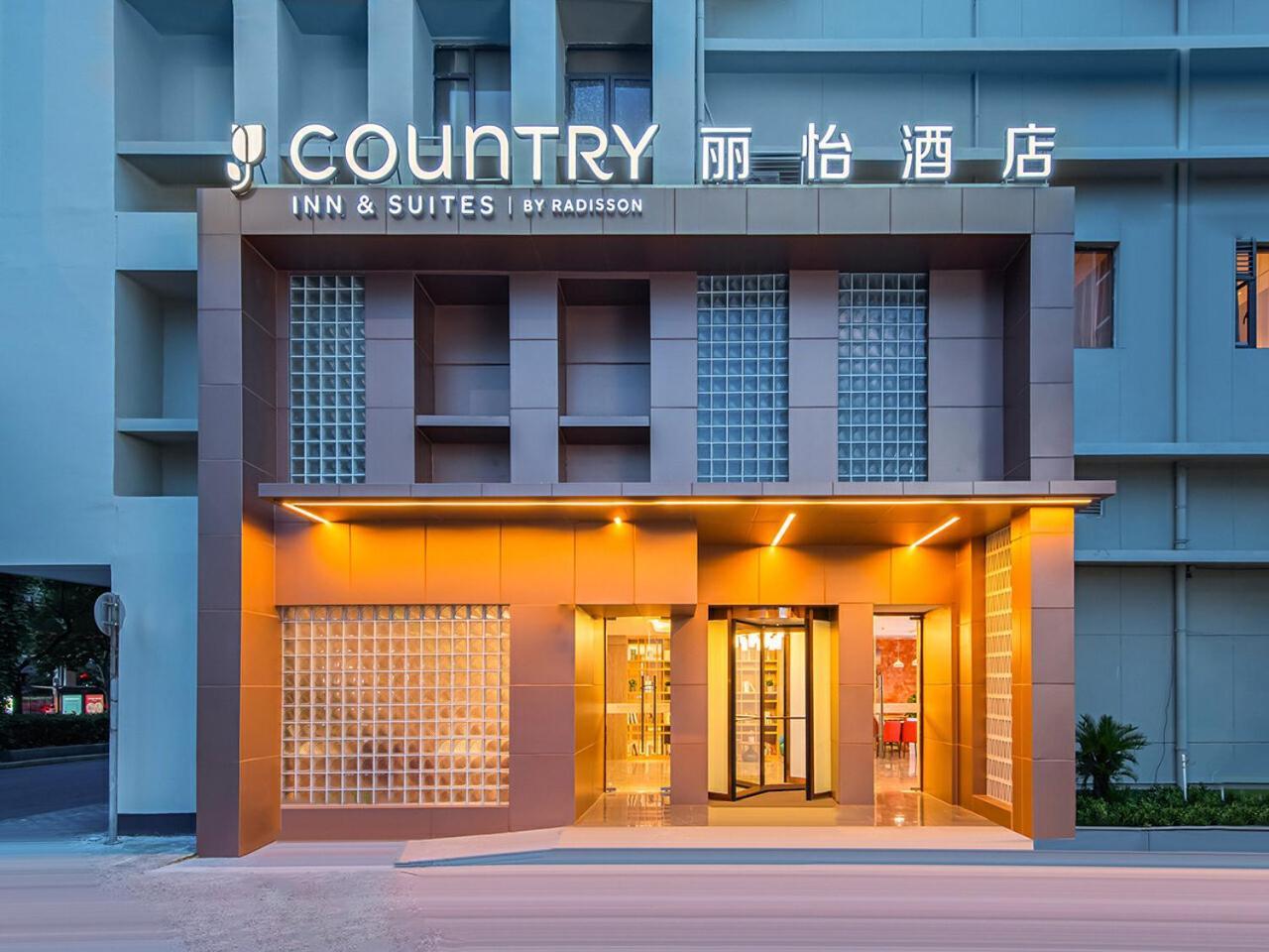 Hotel Country & By Radisson, Hongkou Football Stadium Chifeng Road Shanghai