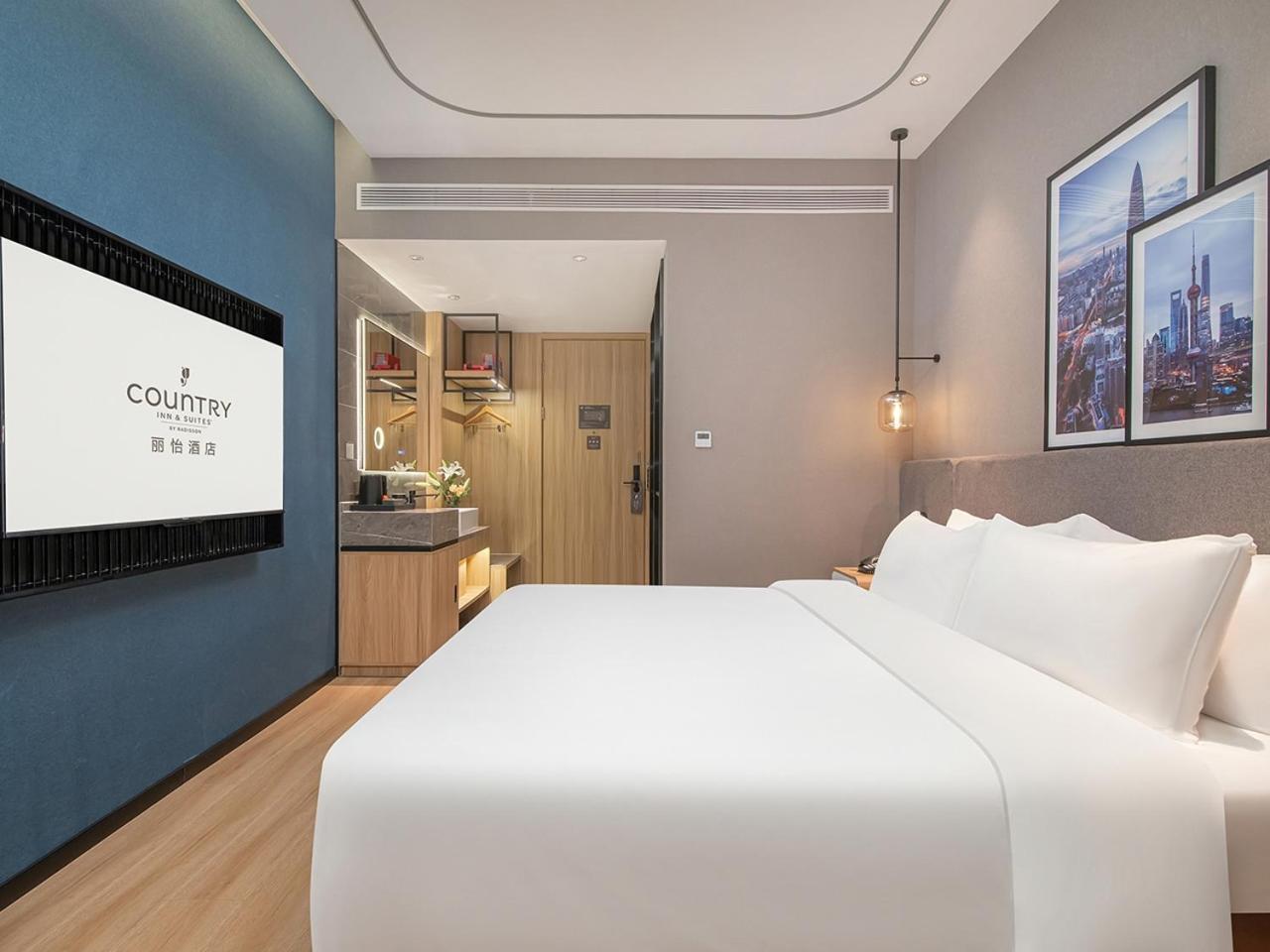 Country & By Radisson, Hongkou Football Stadium Chifeng Road Hotel Shanghai