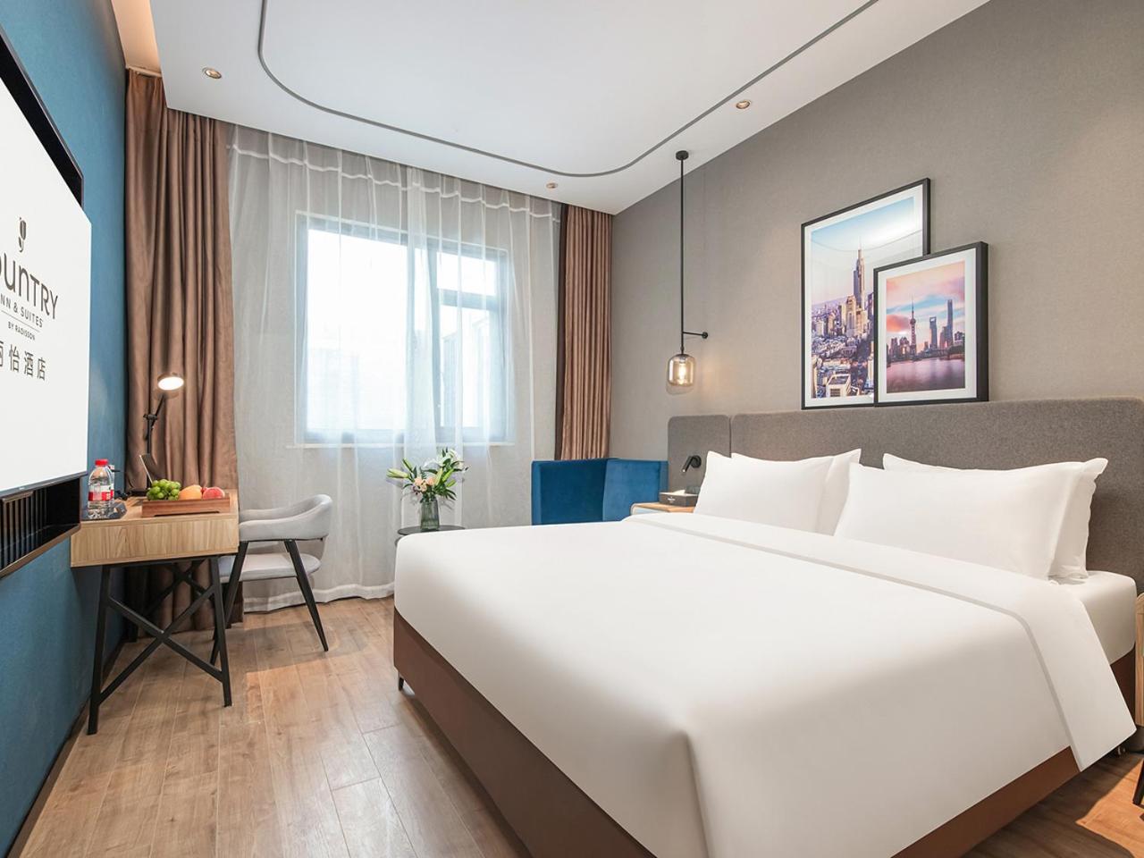 Country & By Radisson, Hongkou Football Stadium Chifeng Road Hotel