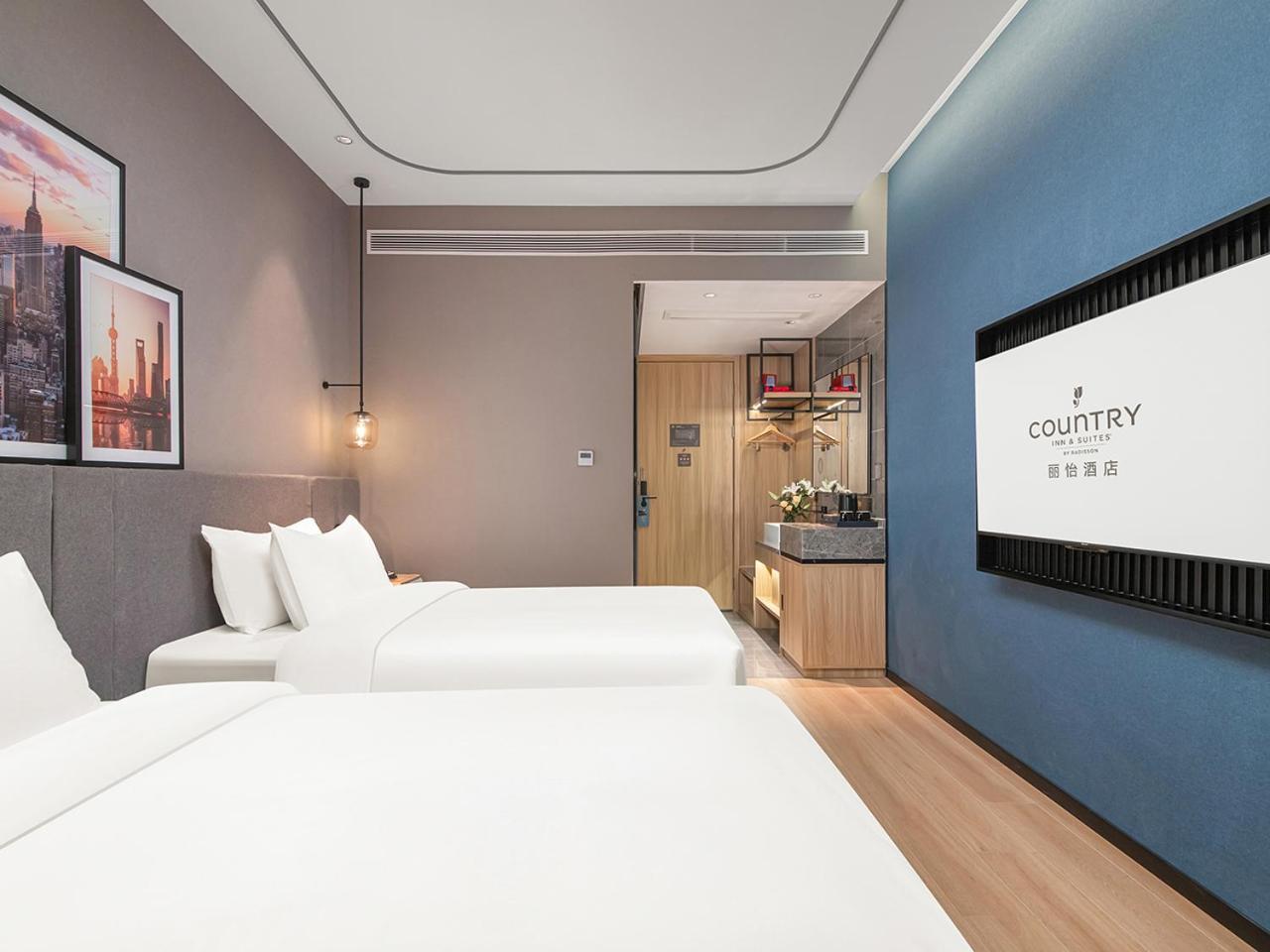 Hotel Country & By Radisson, Hongkou Football Stadium Chifeng Road 4*