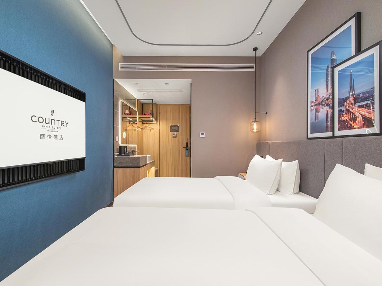 Country & By Radisson, Hongkou Football Stadium Chifeng Road 4* Shanghai