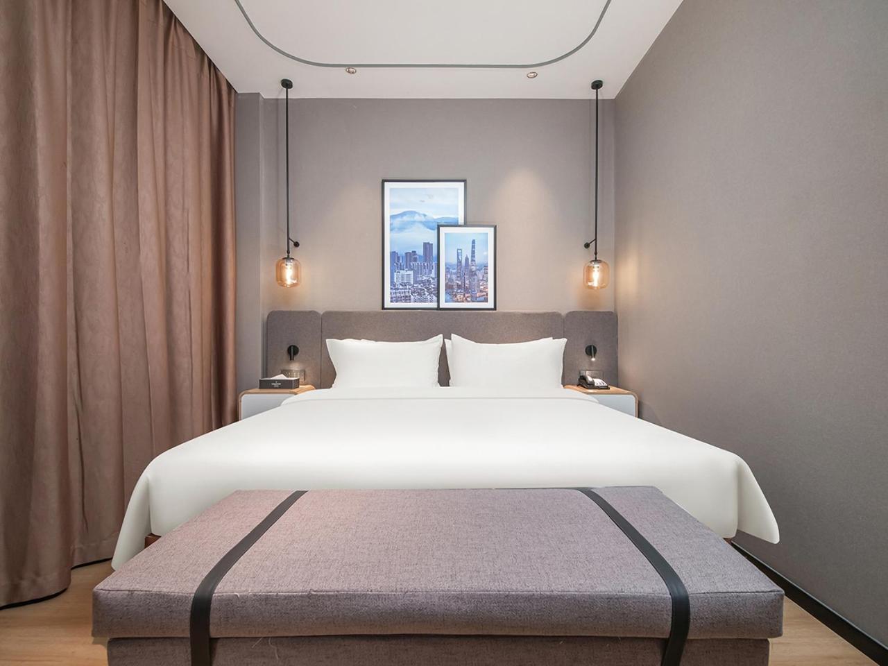 Hotel Country & By Radisson, Hongkou Football Stadium Chifeng Road