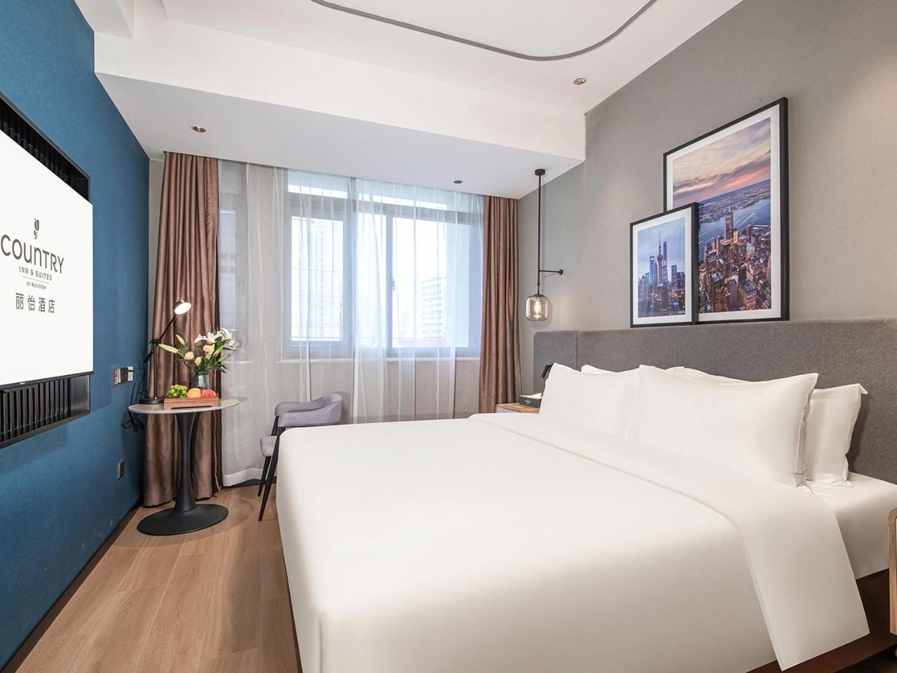 Country & By Radisson, Hongkou Football Stadium Chifeng Road